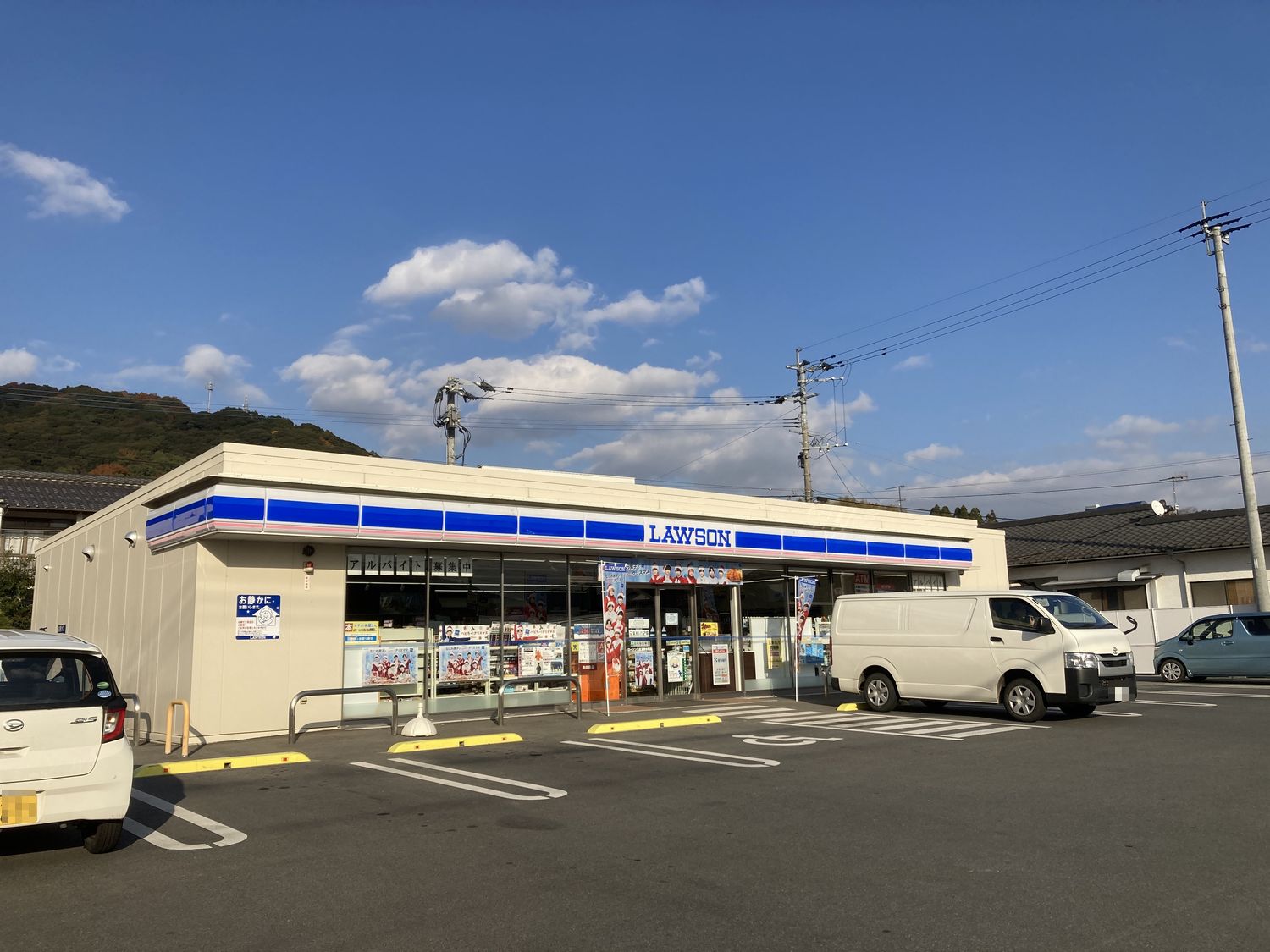 ローソン玉名玉東木葉店